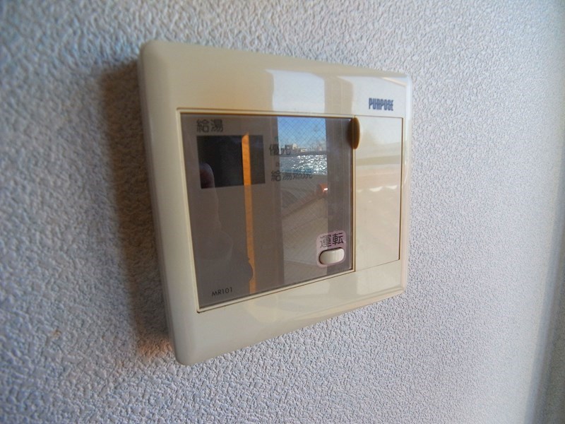 オオツコート その他11