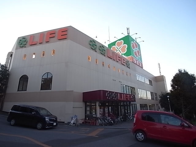 大橋戸建 周辺画像1