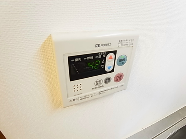 アーク松戸セントラルパーク その他11