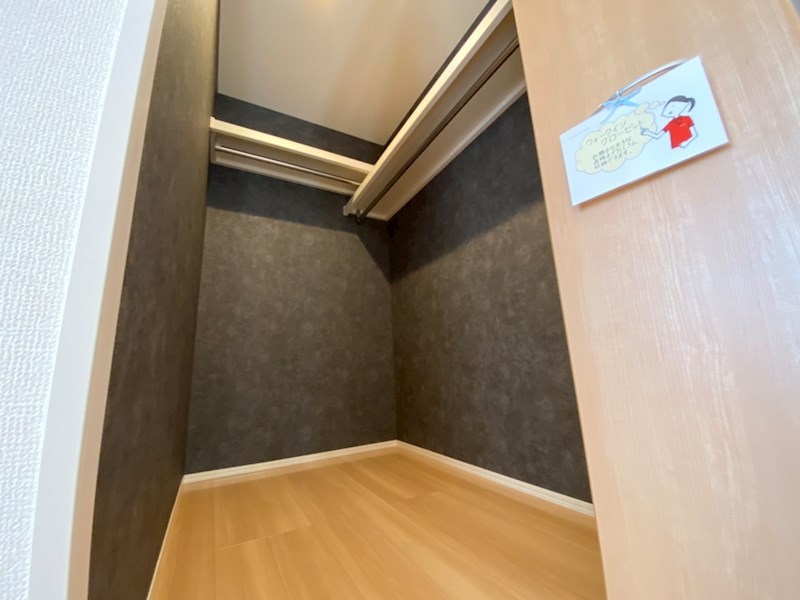 ヴェルドミールＲ  その他3