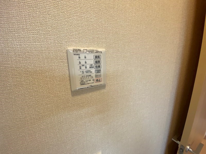 ヴェルドミールＲ  その他12