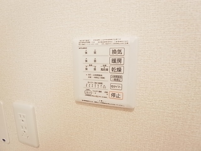 ハピネス　ストーム  その他6