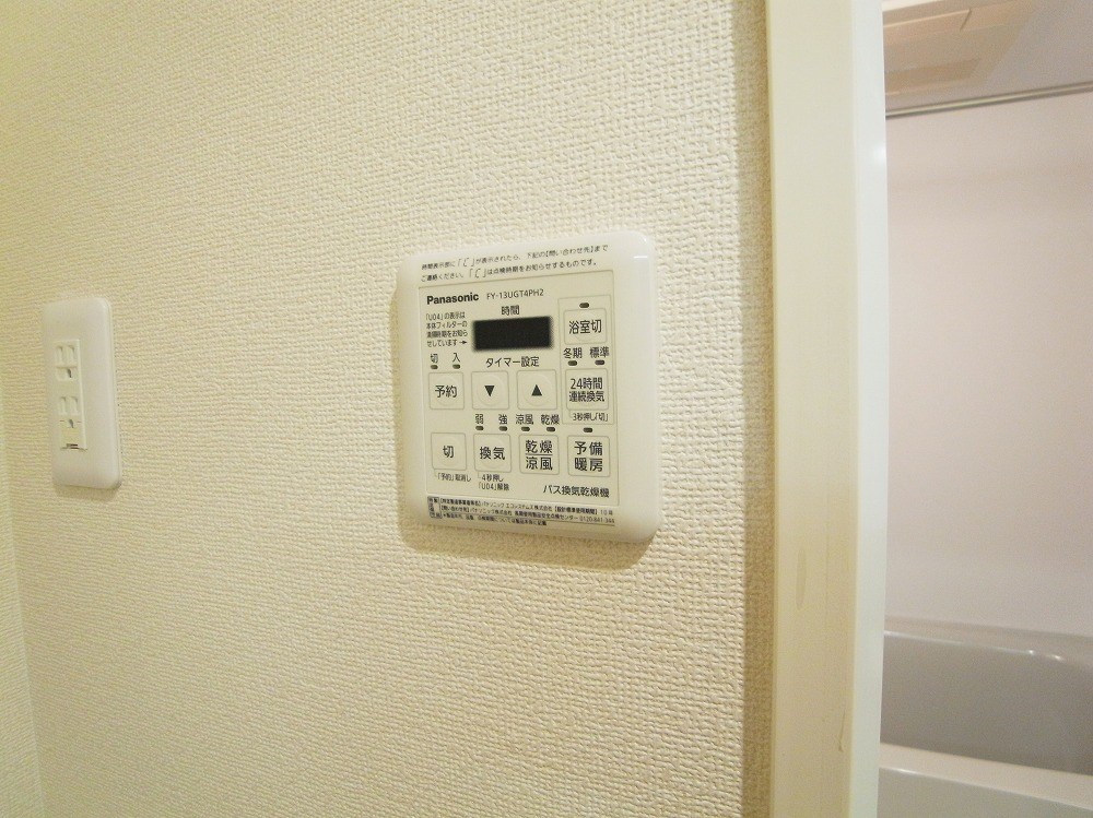 classo その他11