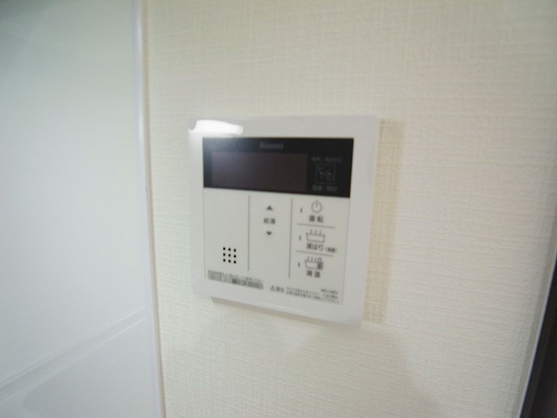 グランディール その他10