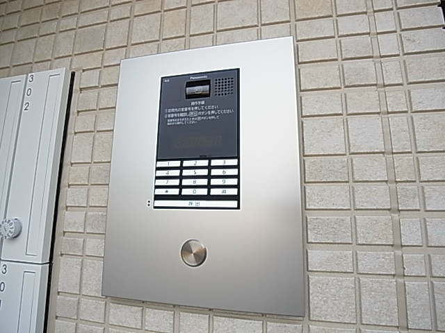 ＡＪ新松戸Ⅱ その他外観3