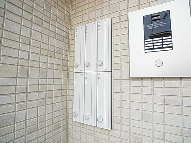 ＡＪ新松戸Ⅱ その他外観4