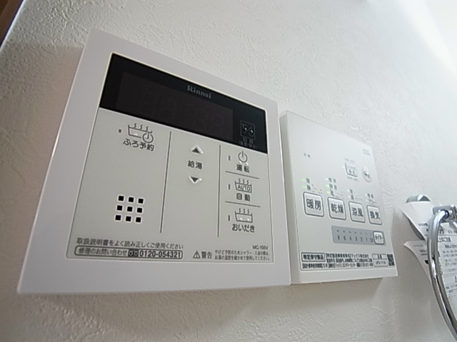 ＡＪ新松戸Ⅱ その他7