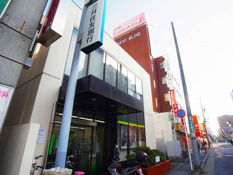 ＡＪ新松戸Ⅱ 周辺画像2