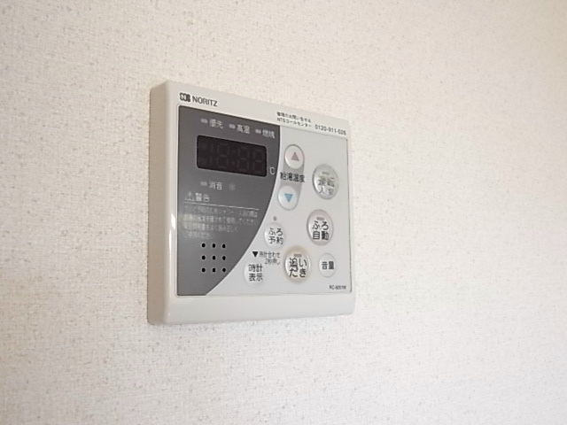 グリーンヒル　A その他設備