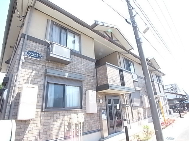 グリーンヒル　A その他