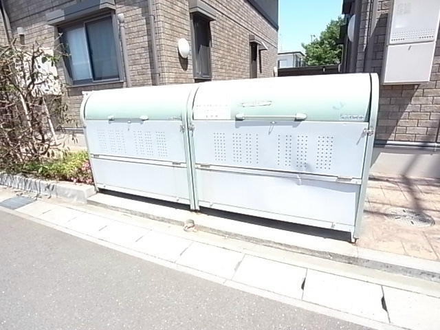 グリーンヒル　A その他