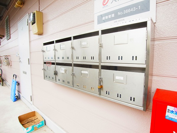 セジュール柏Ⅰ その他外観3