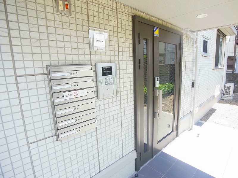 ファミールフラッツ若葉町 その他外観4