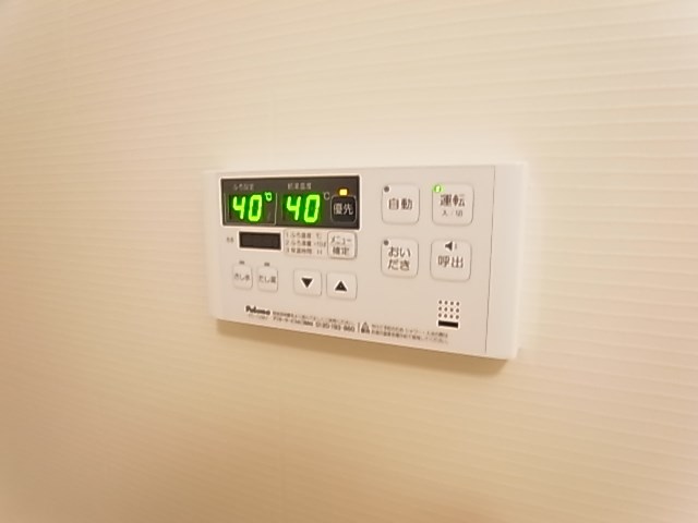 ブライト　セゾン  その他7