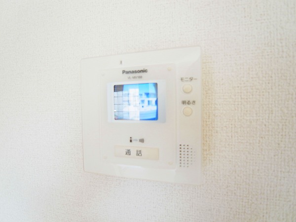 ハミングヒルズＡ その他4