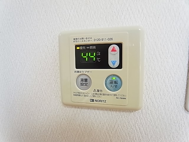 ヴランドール柏中央 その他6