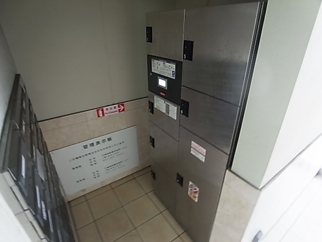 ヴランドール柏中央 その他外観6