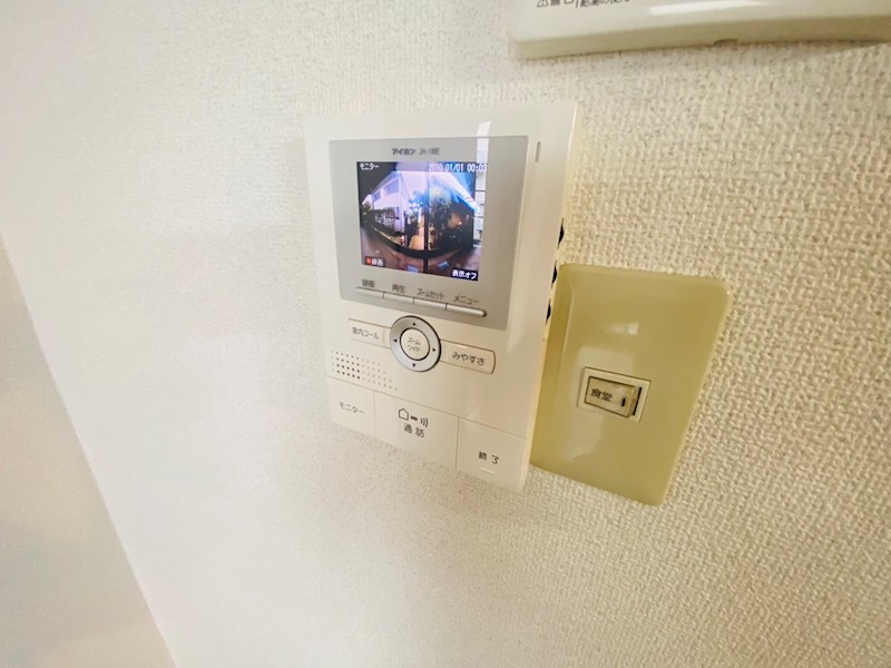 メゾンアリュール その他4