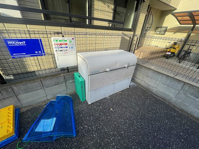 ハイツＨＩＲＡＮＯ   その他共有部分