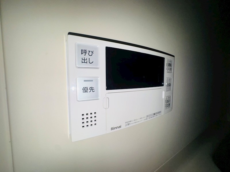 ライトハイツ その他5