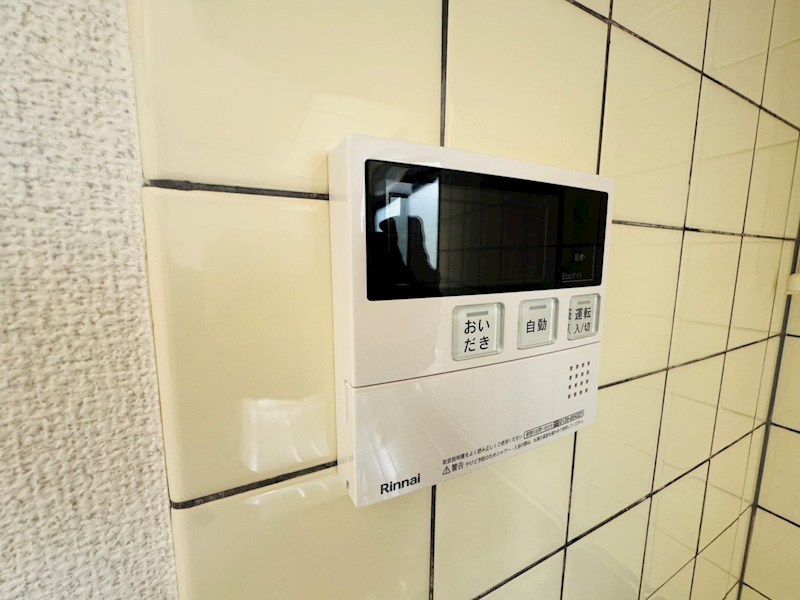 ライトハイツ その他17