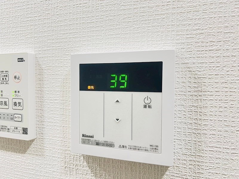 グランクオール西綾瀬１丁目 その他21