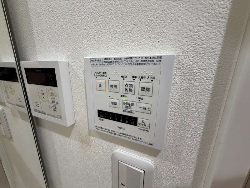 パスサイドレジデンス その他7