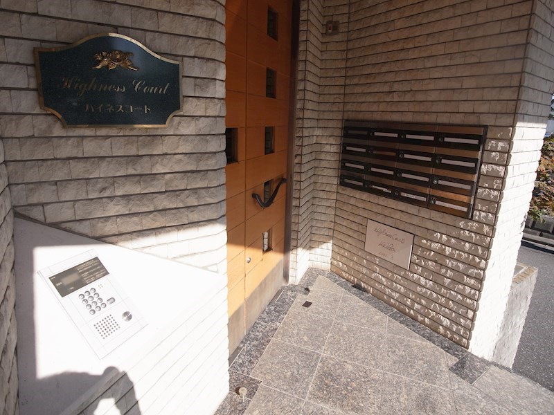 ハイネスコート その他外観3