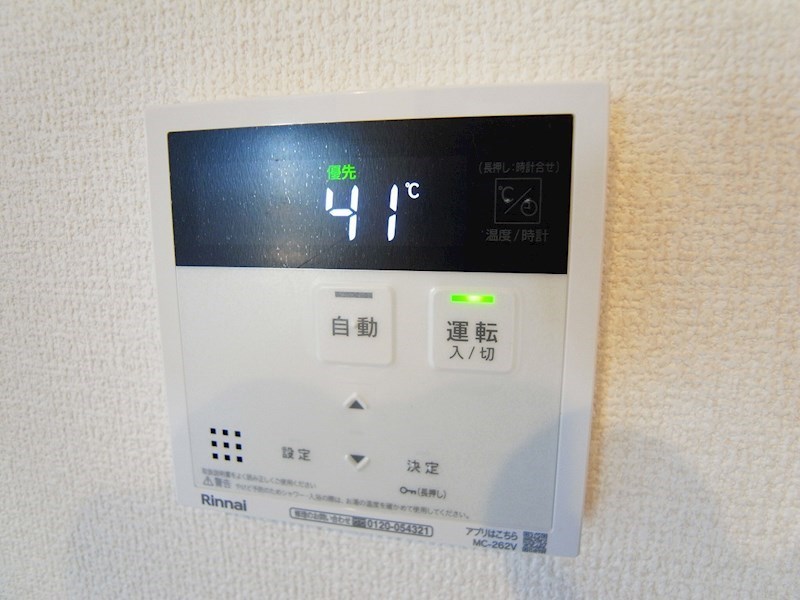エスケーハイツ その他5