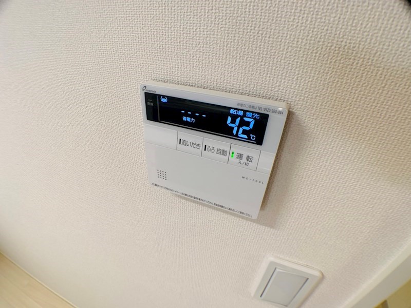 プラン・J その他7