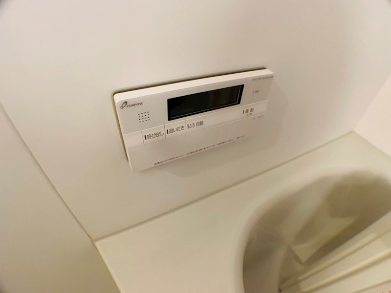 プラン・J その他9