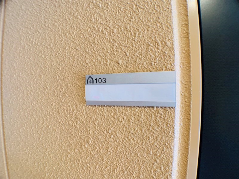 プラン・J その他18