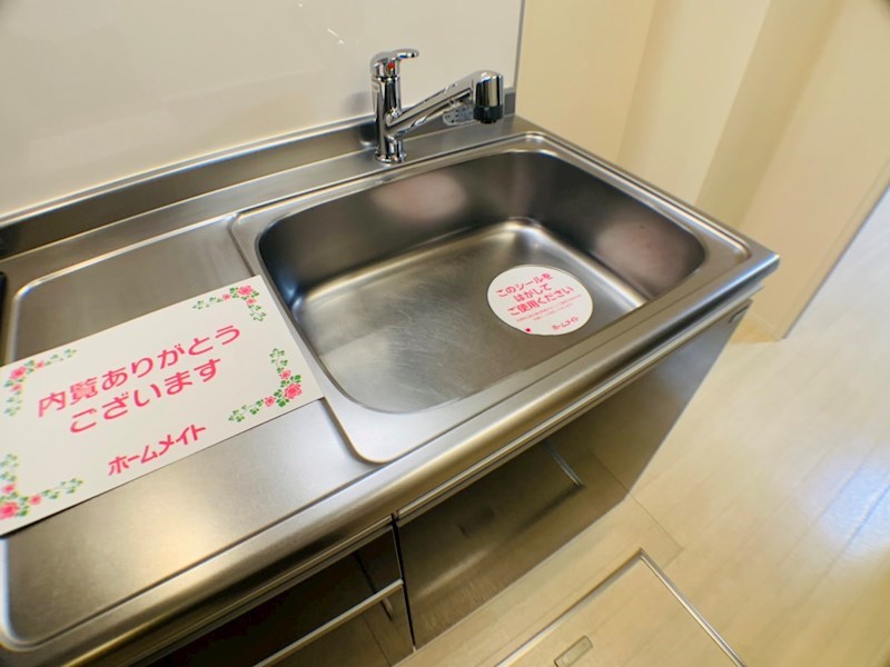 プラン・J その他27