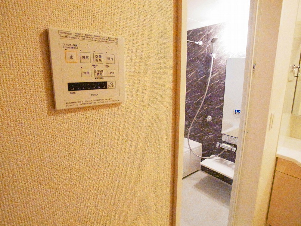 ファミユC その他5