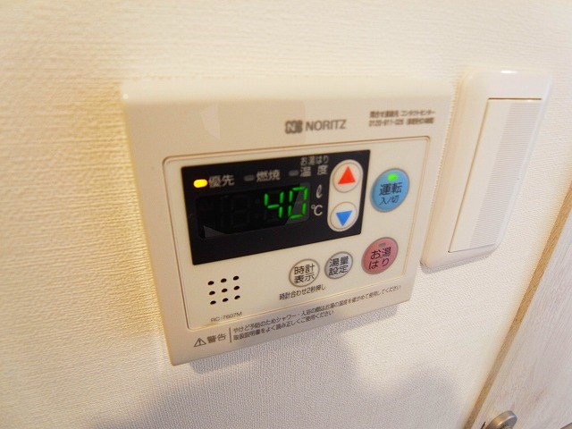 アルベルゴ北千住  その他16