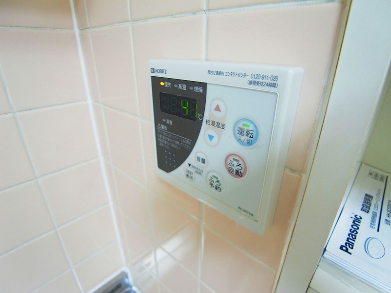 ガレット松戸元山 その他14