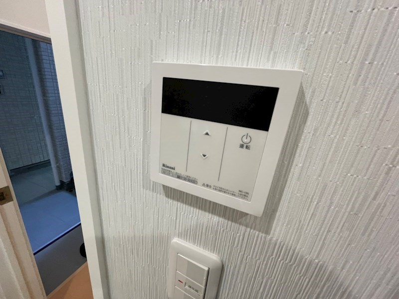 サニーパレス南流山 その他6