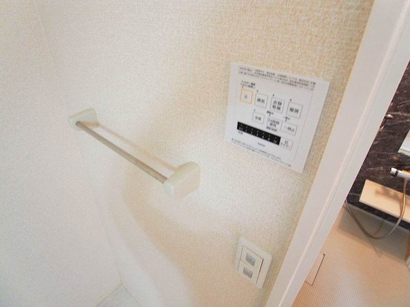 アネックス2 その他5