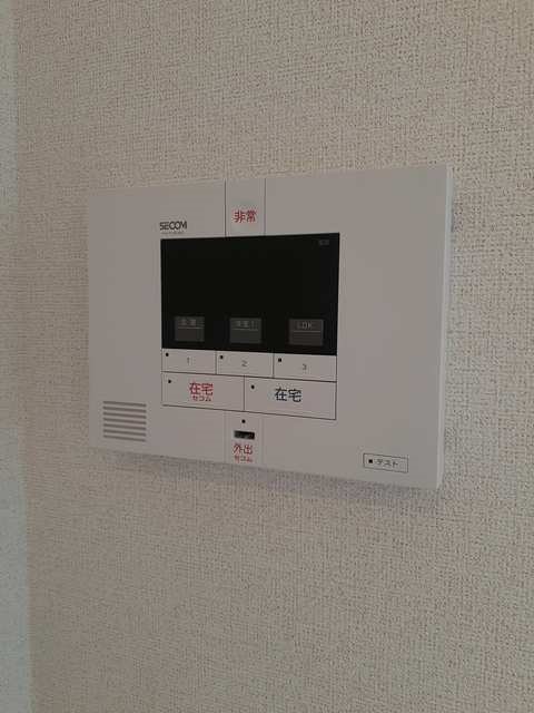 ドリームⅡ セキュリティ
