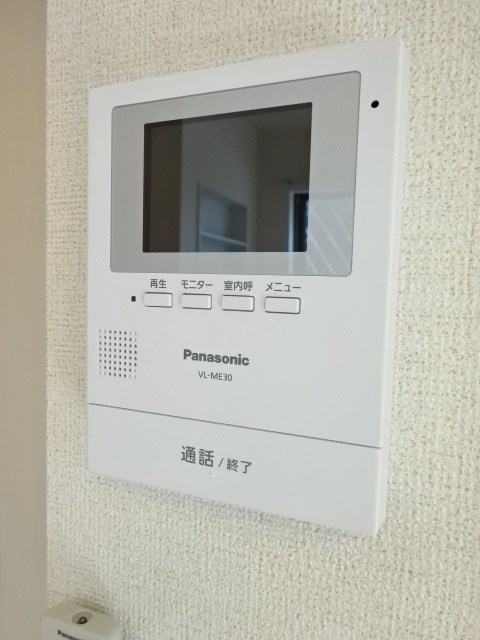 ドリームⅡ その他設備