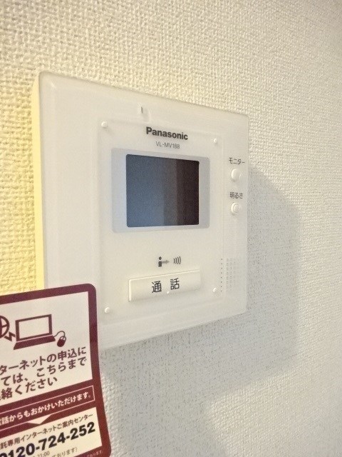 フルール　レジデンス その他3