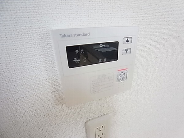 ラフレシールⅡ その他7