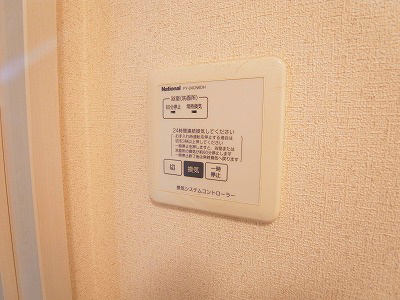 カリーナ　カーサ その他7