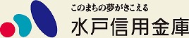 フォルテ柏Ⅱ 周辺画像8