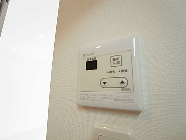 リブリ・ＯＧＷ八潮 その他6