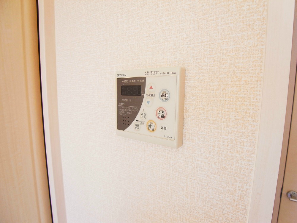 グリーンリーブス その他7