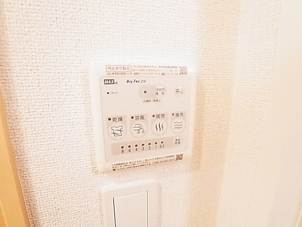 セントラーレ　パルク弐番館 その他8