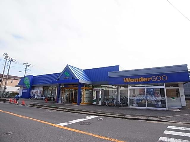 セントラーレ　パルク弐番館 周辺画像5