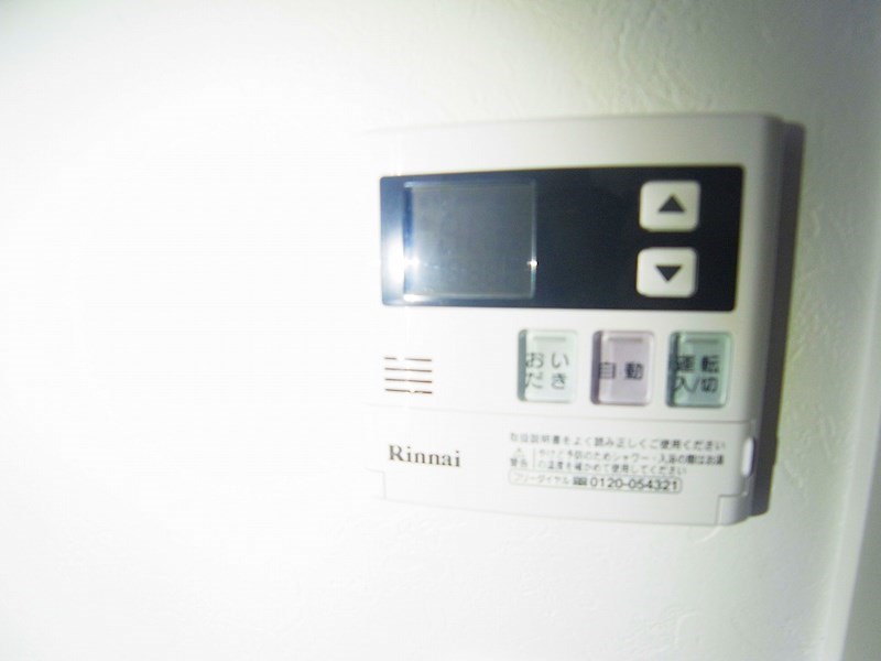 Repose ～ルポーゼ～ その他8