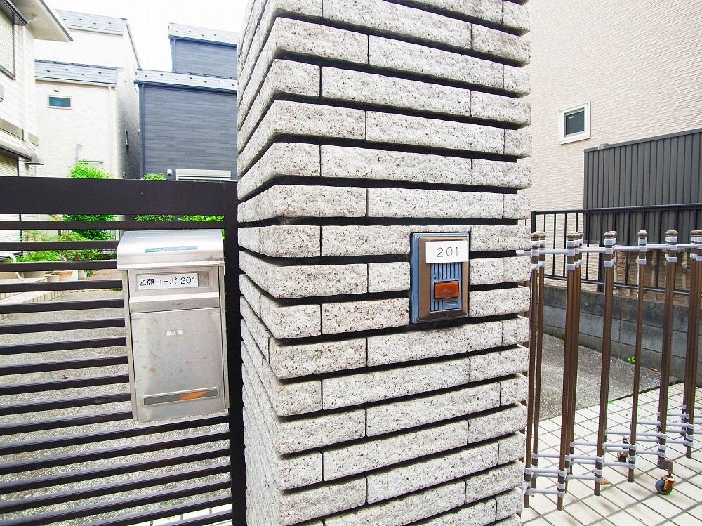 乙顔コーポ その他外観5